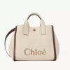 Chloé Carry-väska i fiber med raffiaeffekt Chloé Carry-väska i fiber med raffiaeffekt