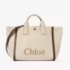 Chloé Carry-väska i fiber med raffiaeffekt Chloé Carry-väska i fiber med raffiaeffekt